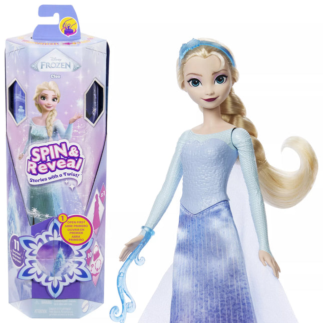 DISNEY FROZEN SPIN and REVEAL Elsa Surprise Set (JBG59)