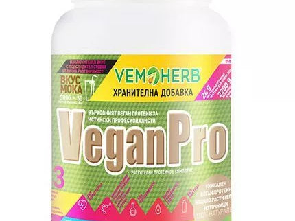 VemoHerb VeganPro 900 g