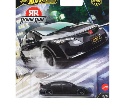 HOT WHEELS PREMIUM Model Car – Car Culture (FPY86)