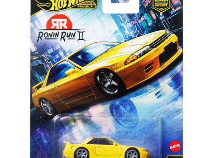 HOT WHEELS PREMIUM Model Car – Car Culture (FPY86)