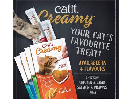 Catit Creamy kreminis skanėstas katėms su lašiša ir krevetėmis, 4x10 g