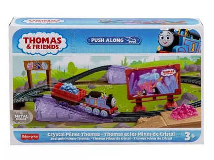 THOMAS AND FRIENDS Train Track Set (HGY82)