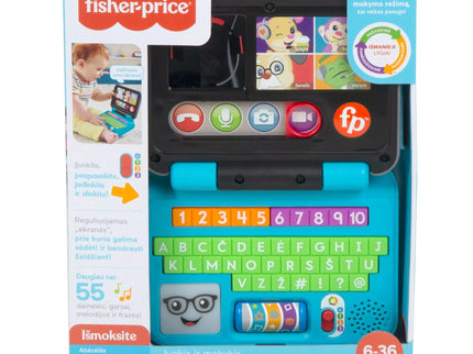 FISHER-PRICE Portable Laptop - Learn & Discover EN (English Voiced) (HHH04)