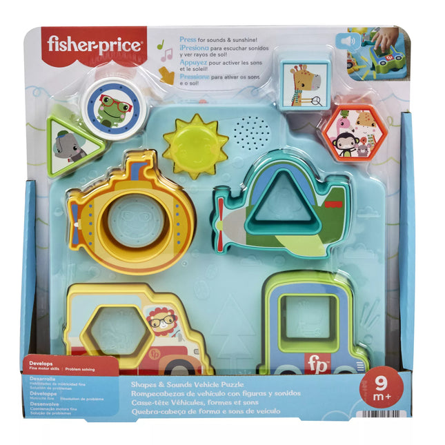 FISHER-PRICE Shape Sorter - Cars (HRP31)