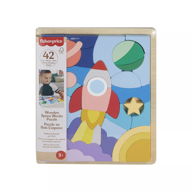 Fisher-Price Wooden Rocket Puzzle