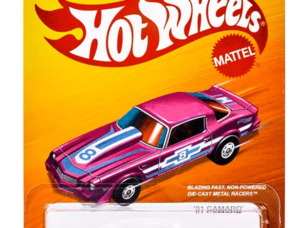 HOT WHEELS Model Car – Hot Ones (JBY68)