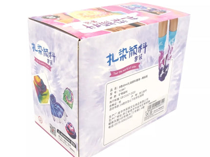 Marškinėlių dažymo rinkinys ‘Tie Dye’ TR2031C