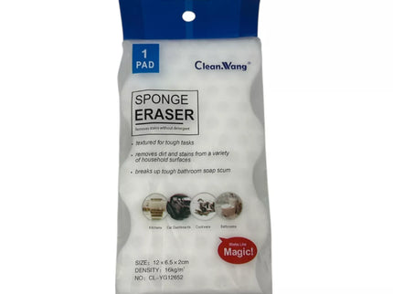 Melamino kempinėlė "TRINTUKAS"