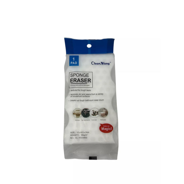 Melamino kempinėlė "TRINTUKAS"