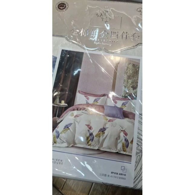 Patalynės komplektas TR2006B