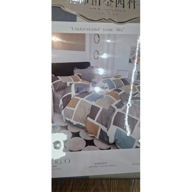 Patalynės komplektas TR2006E