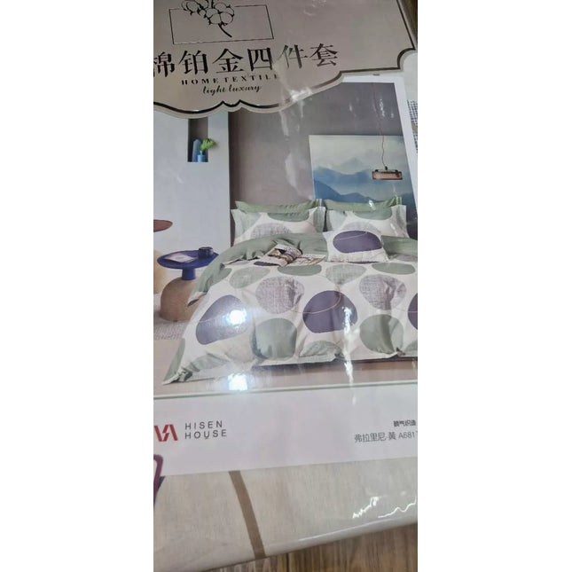 Patalynės komplektas TR2006H