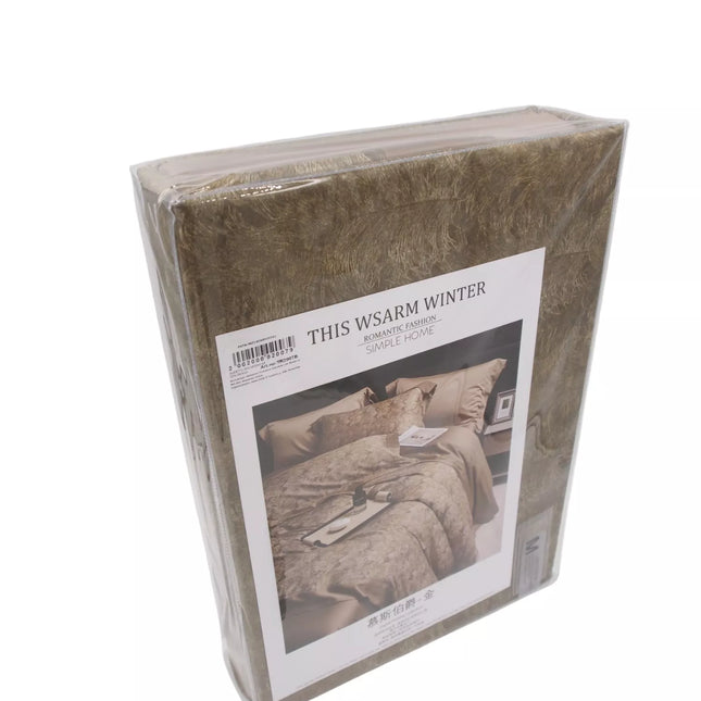 Patalynės komplektas TR2007B