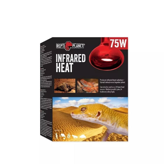 Repti Planet Infrared Lamp 75 W