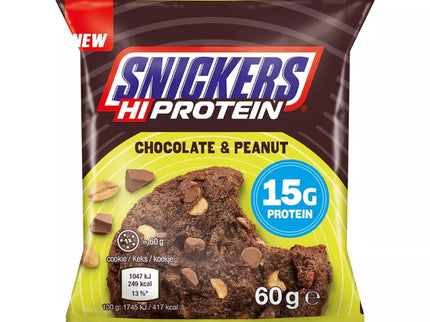 Snickers Hi Protein Cookie 60g (Protein Cookie)